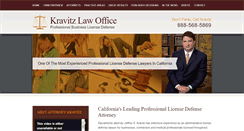 Desktop Screenshot of kravitzlawoffice.com